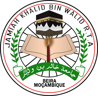 Logo-jamiah-PNG